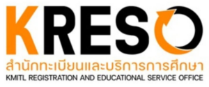 โลโก้สำนักทะเบียนและบริการการศึกษา สจล.